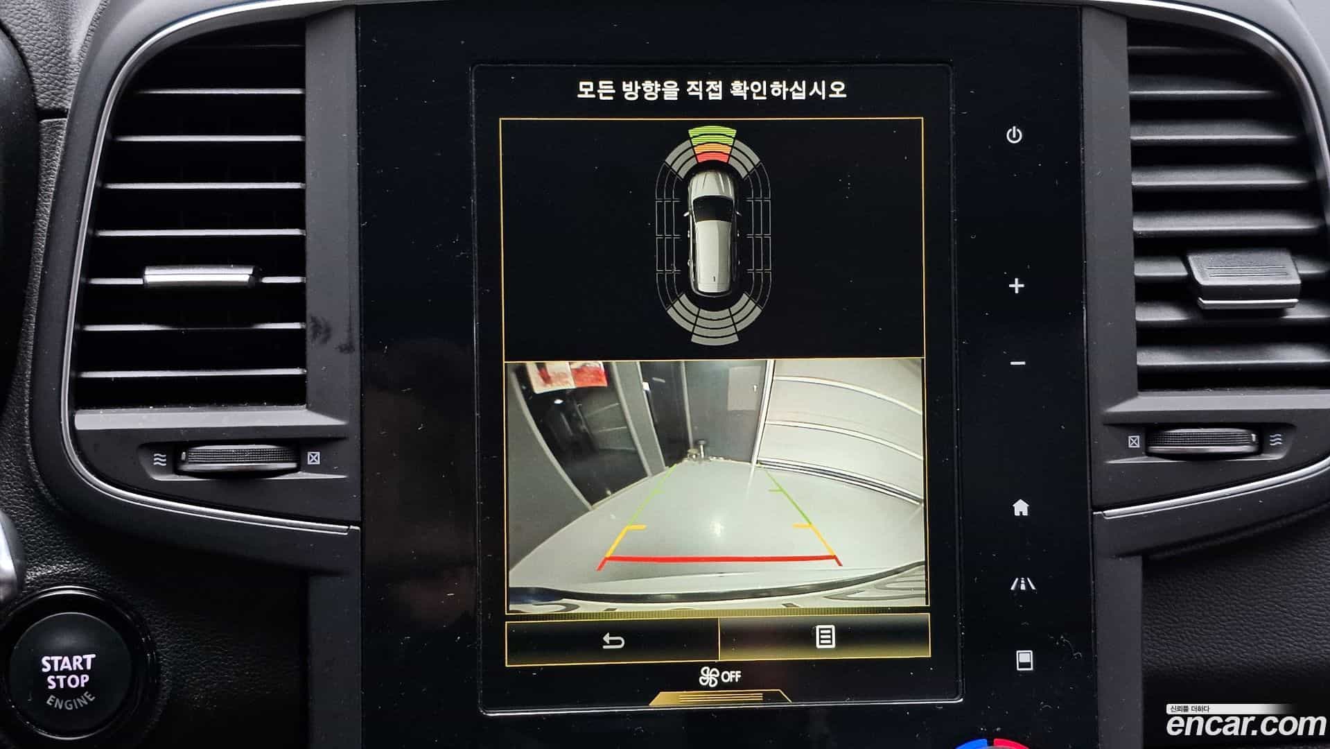 QM6 Renault Korea 2021.2-OPTION-019