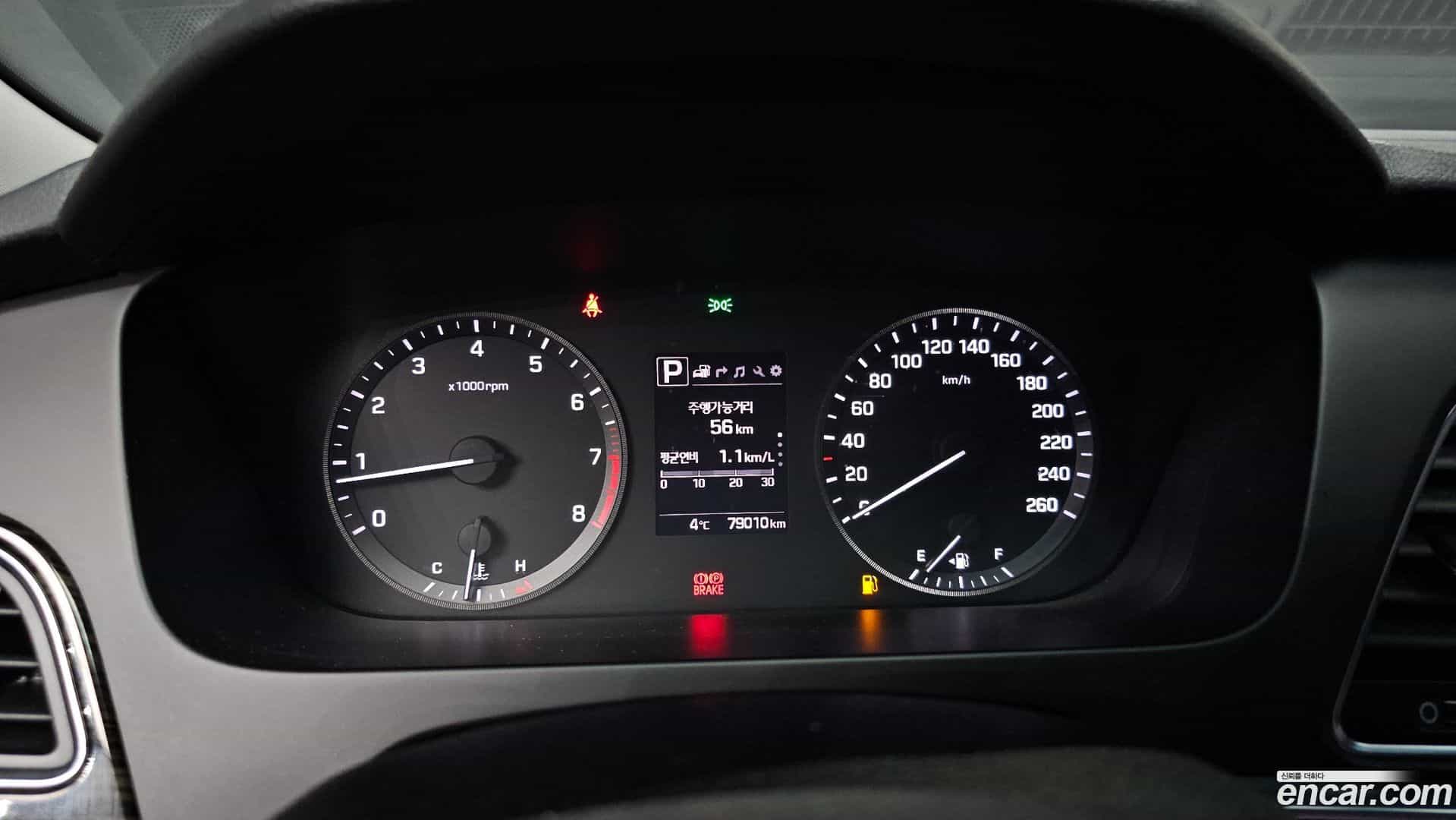 Sonata Hyundai 2016.6-INNER-008