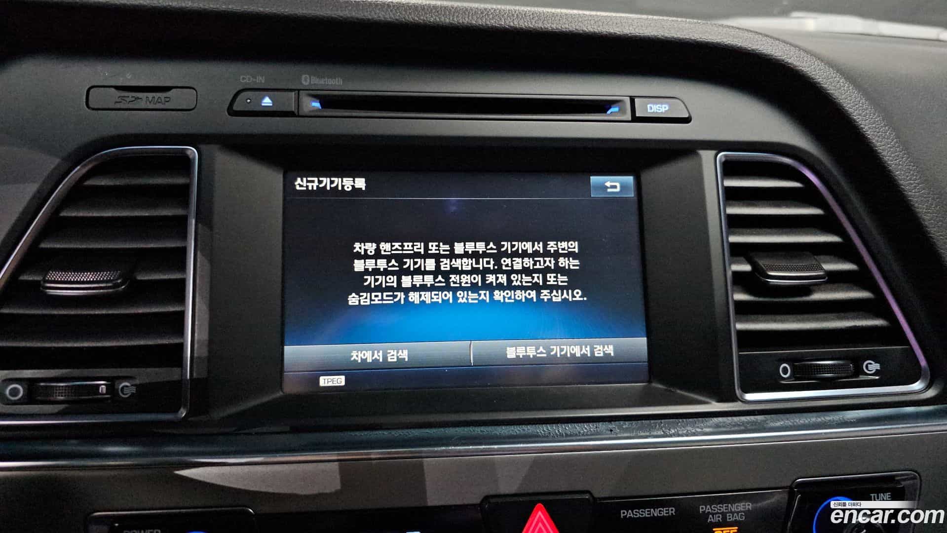 Sonata Hyundai 2016.6-OPTION-020