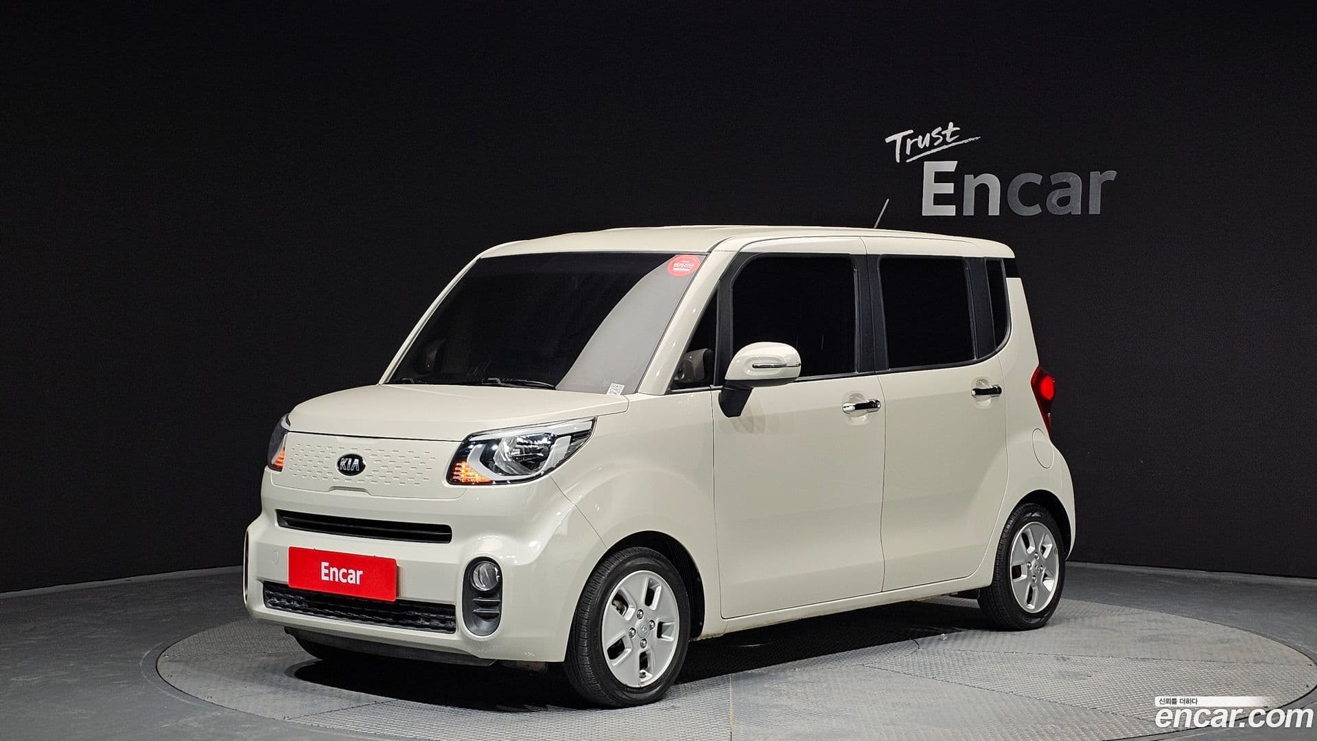 Main__Slider__Photo:RAY Kia 2018.4-0