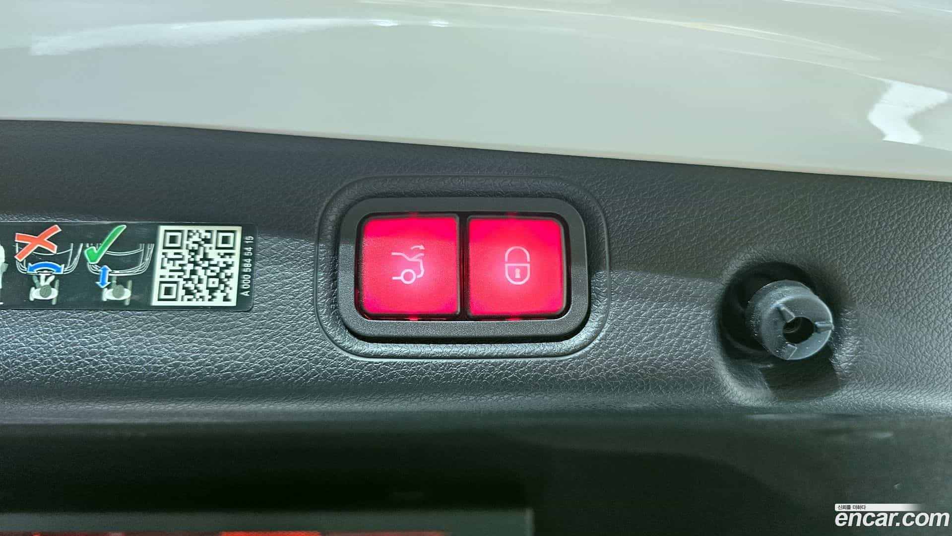 E-Class Mercedes-Benz 2023.2-OPTION-023