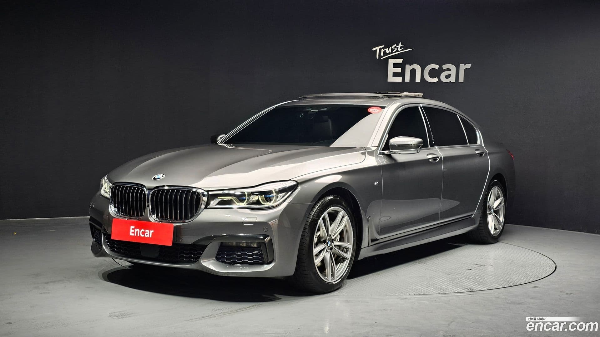 Main__Slider__Photo:7-Series BMW 2017.11-0