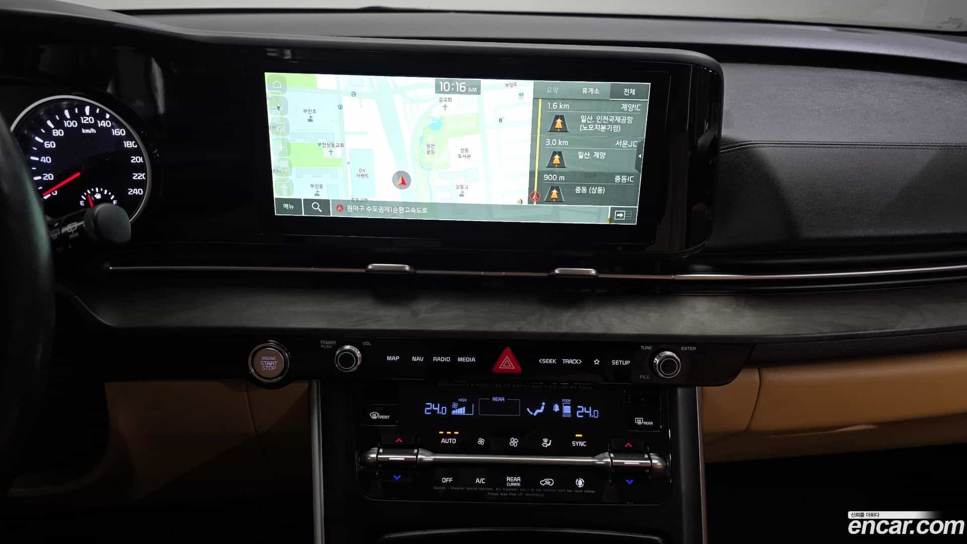 Canival Kia 2022.1-OPTION-019