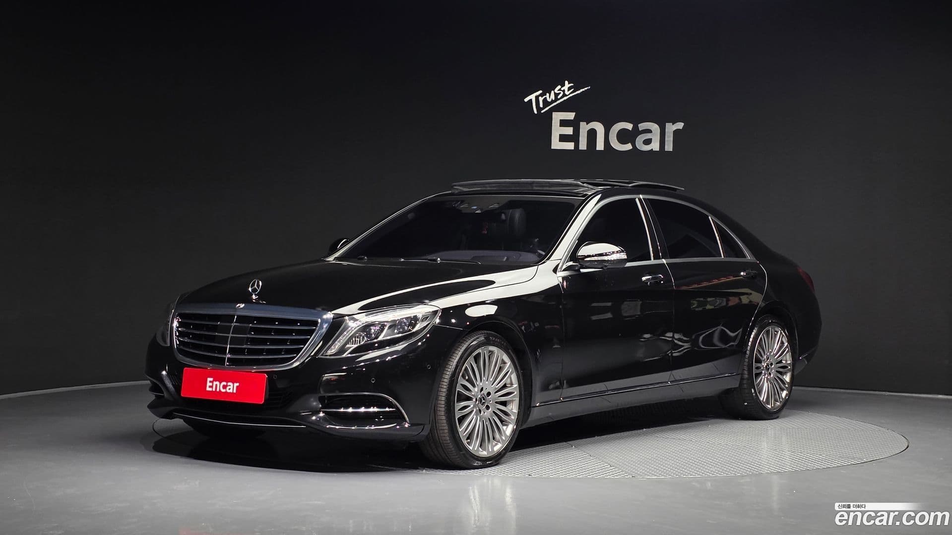 Main__Slider__Photo:S-Class Mercedes-Benz 2017.5-0