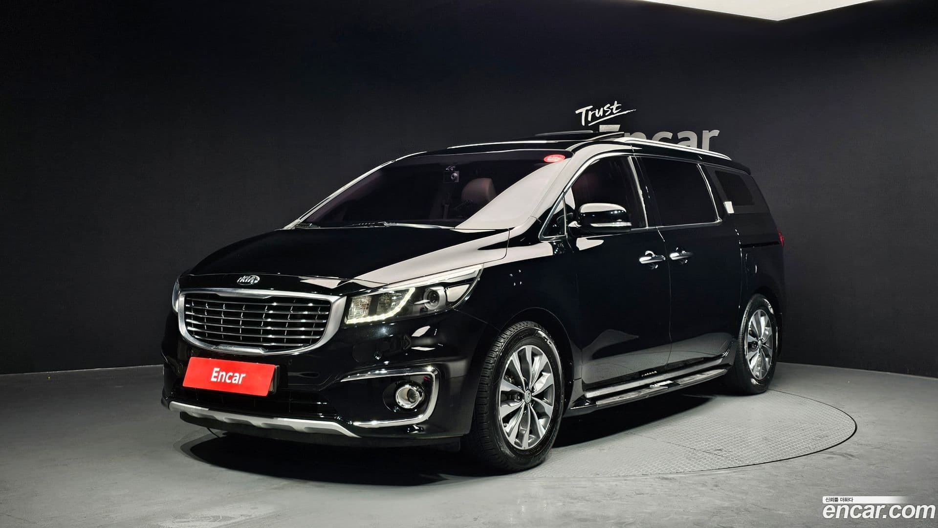 Main__Slider__Photo:Canival Kia 2016.9-0