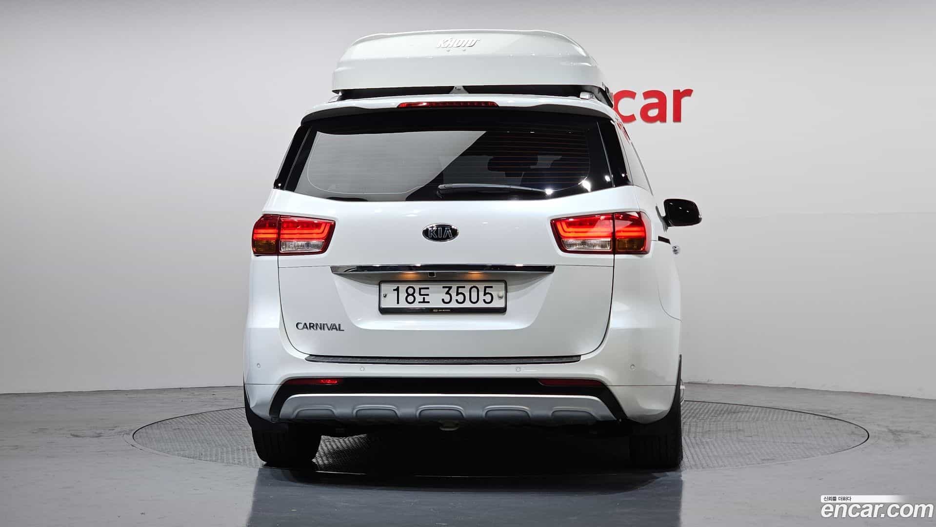 Canival Kia 2015.3-OUTER-004