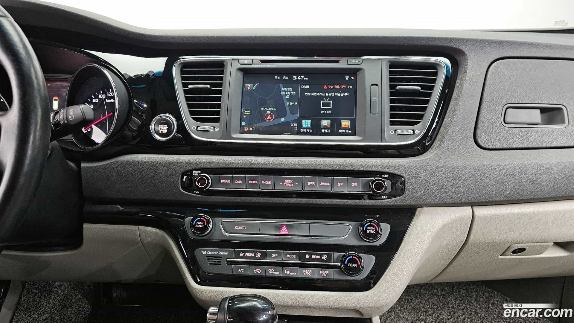 Canival Kia 2015.3-OPTION-018