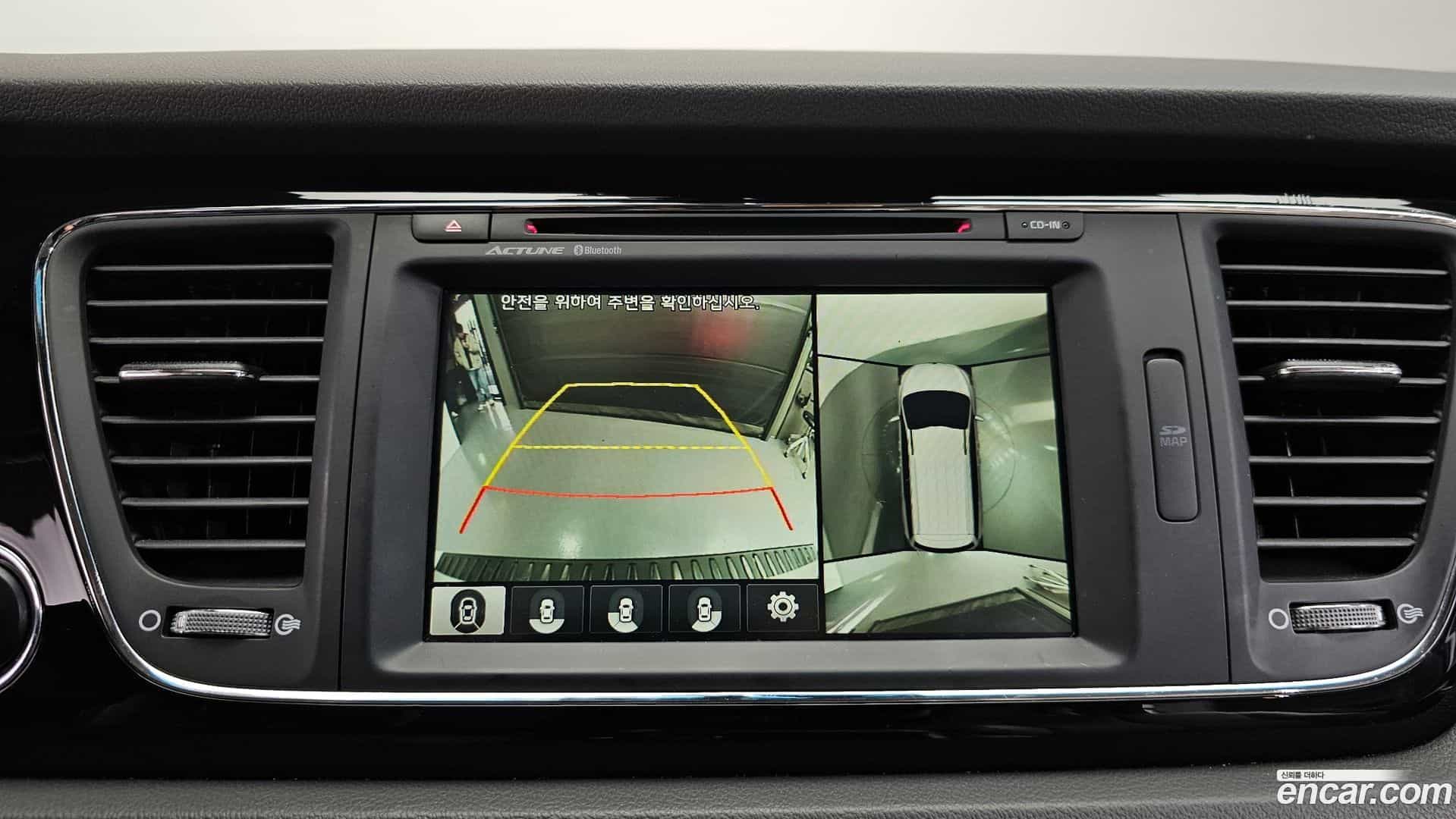 Canival Kia 2015.3-OPTION-019