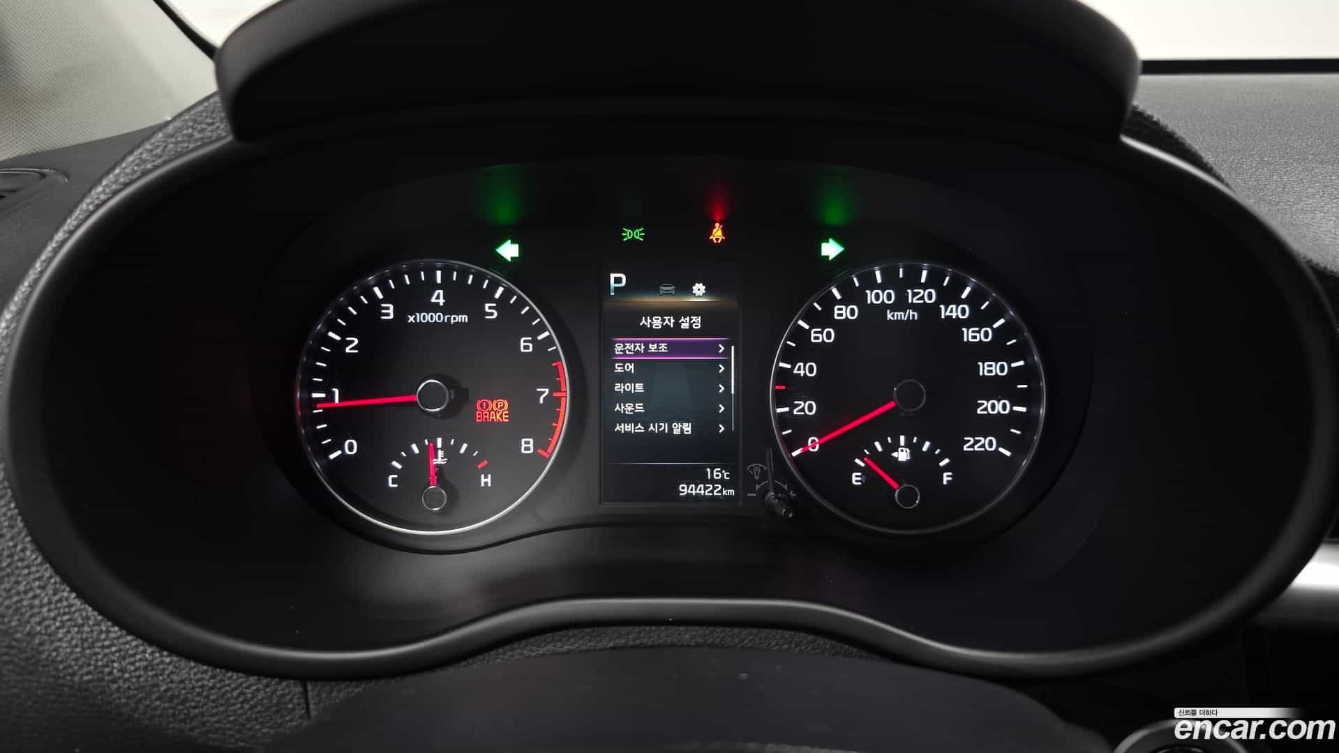 morning Kia 2021.3-INNER-008