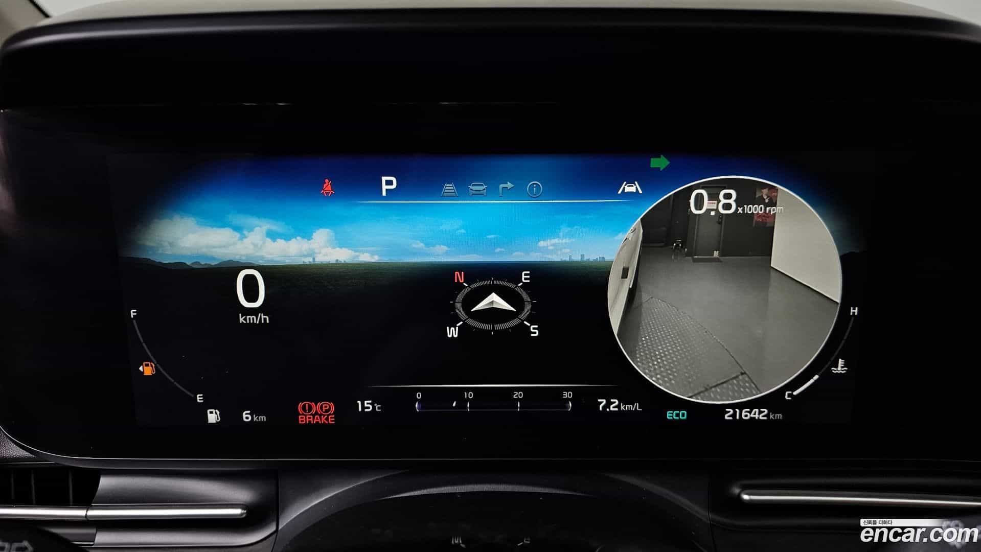 Canival Kia 2020.11-INNER-008