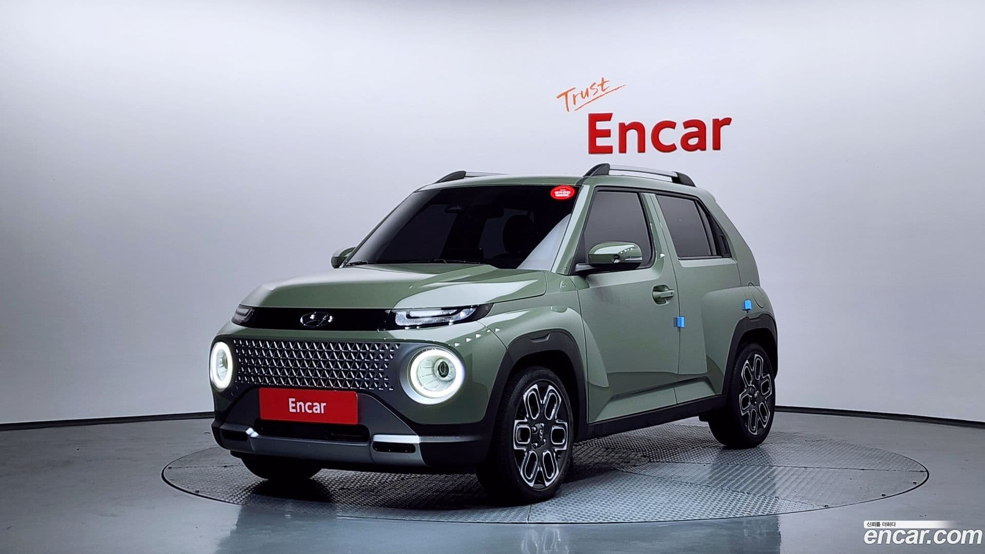 Main__Slider__Photo:Casper Hyundai 2022.0-0