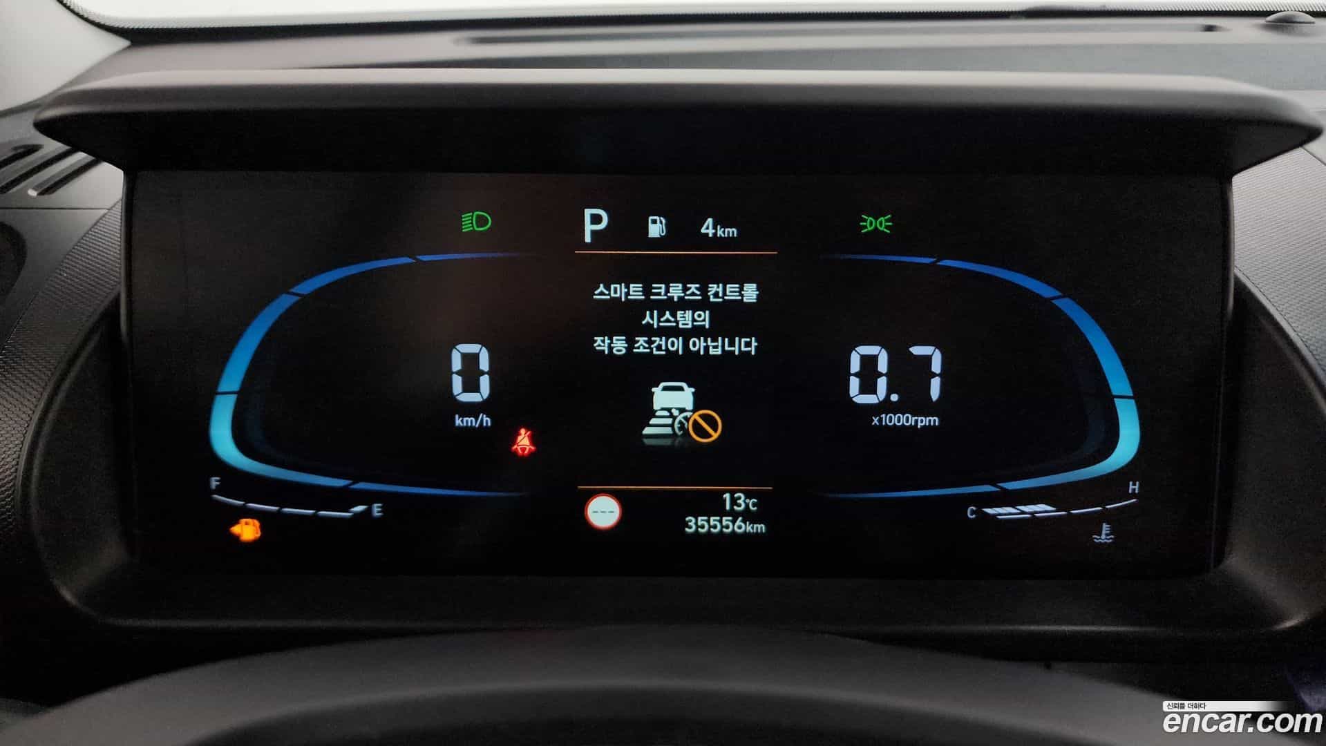 Casper Hyundai 2022.0-INNER-008