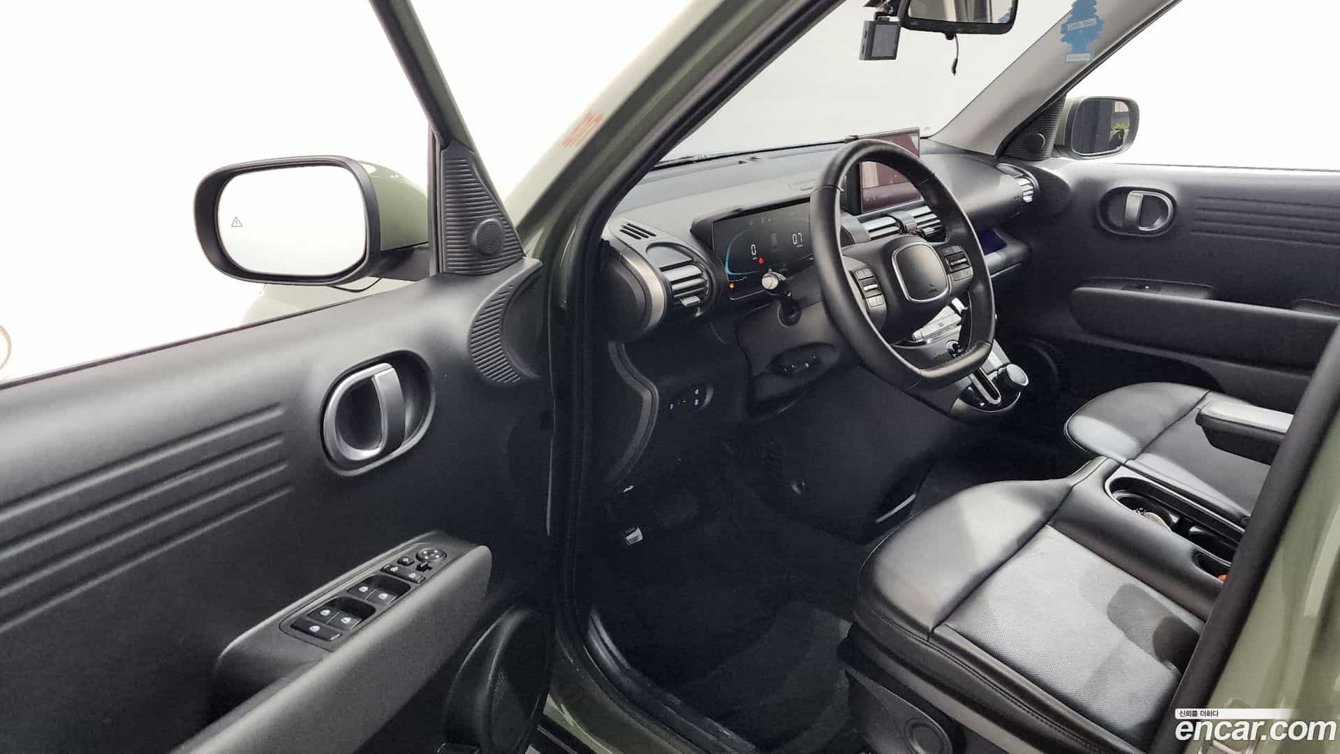 Casper Hyundai 2022.0-INNER-010
