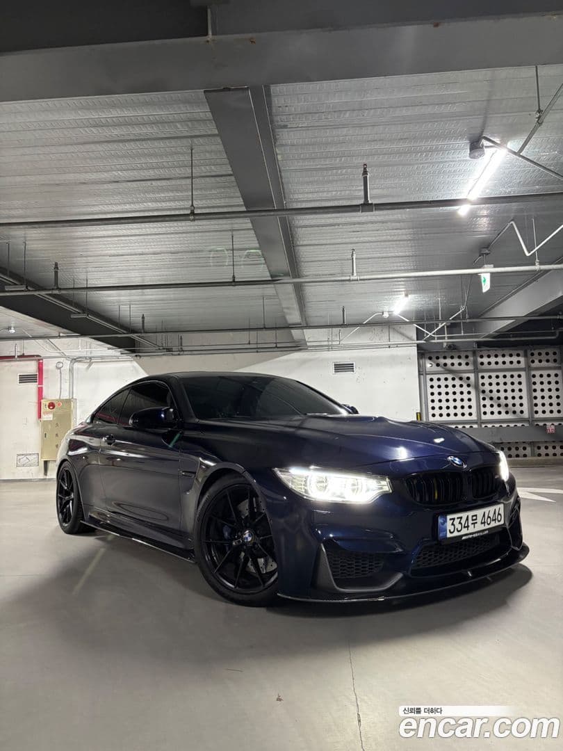 Main__Slider__Photo:M4 BMW 2017.4-0