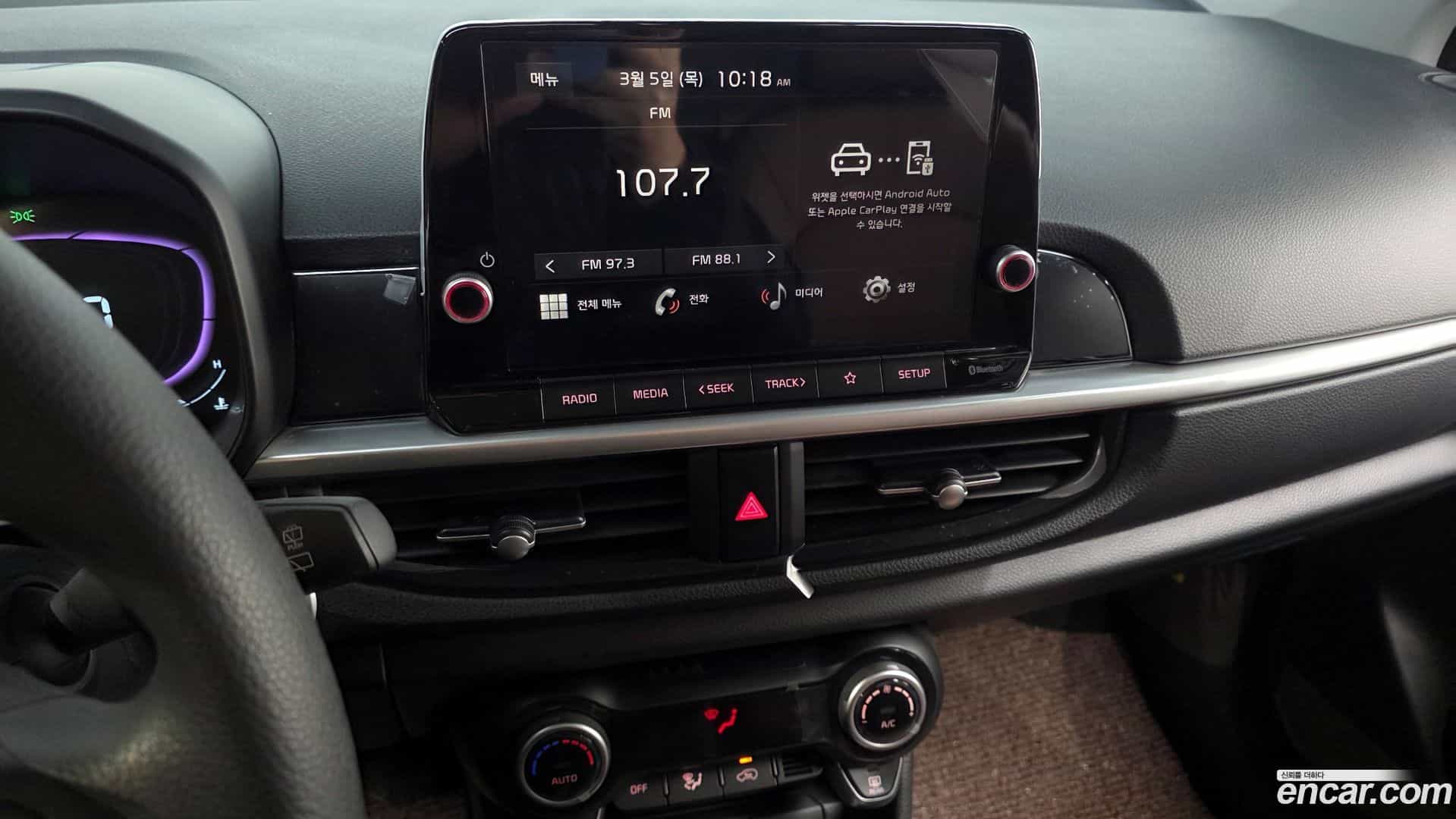 morning Kia 2025.7-OPTION-018