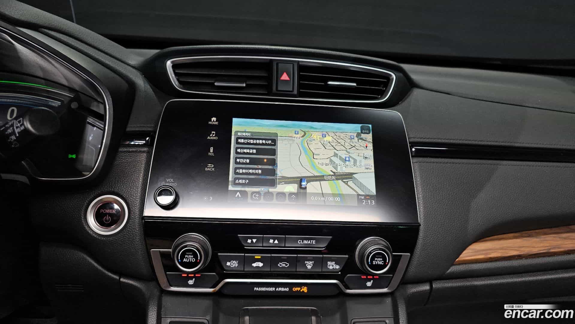 CR-V Honda 2022.6-OPTION-018
