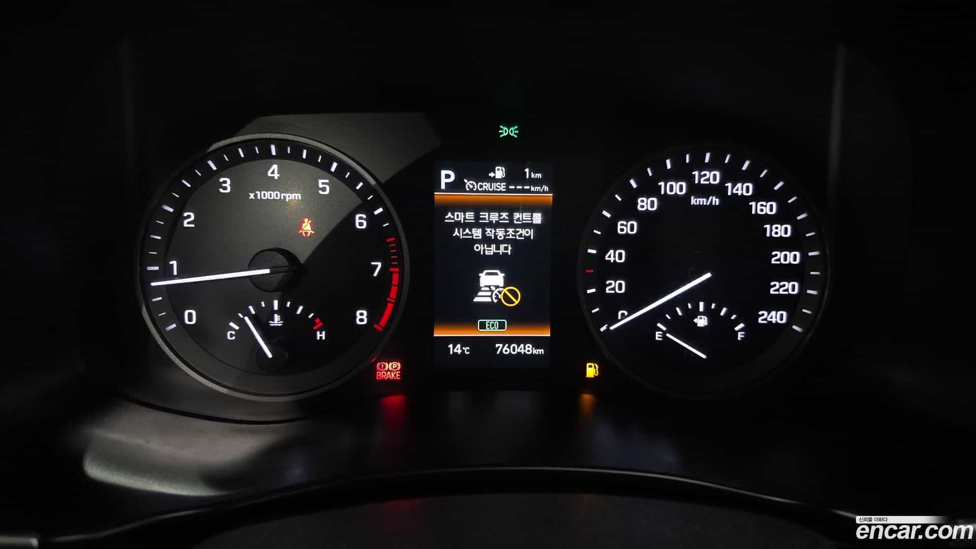 Tucson Hyundai 2019.4-INNER-008