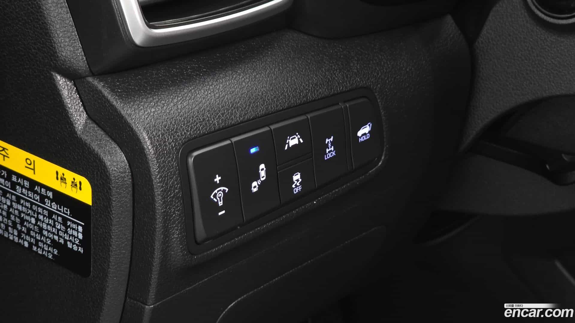 Tucson Hyundai 2019.4-OPTION-020