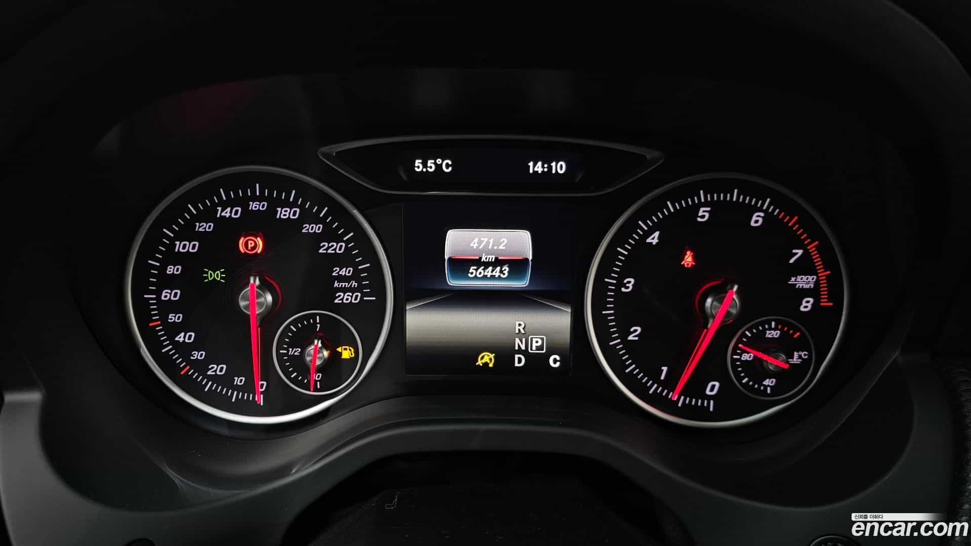A-Class Mercedes-Benz 2016.0-INNER-008