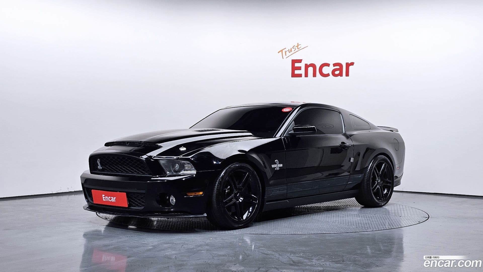 Main__Slider__Photo:Mustang Ford 2010.7-0