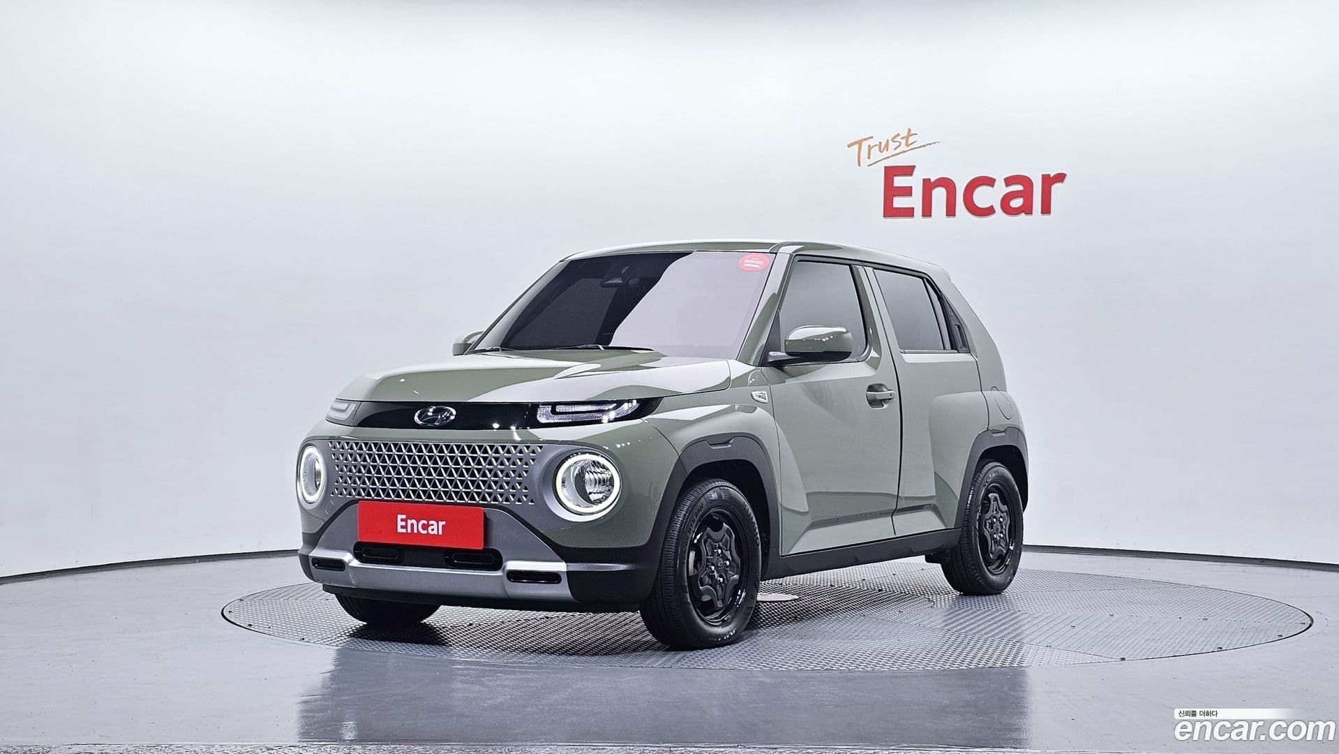 Main__Slider__Photo:Casper Hyundai 2021.10-0