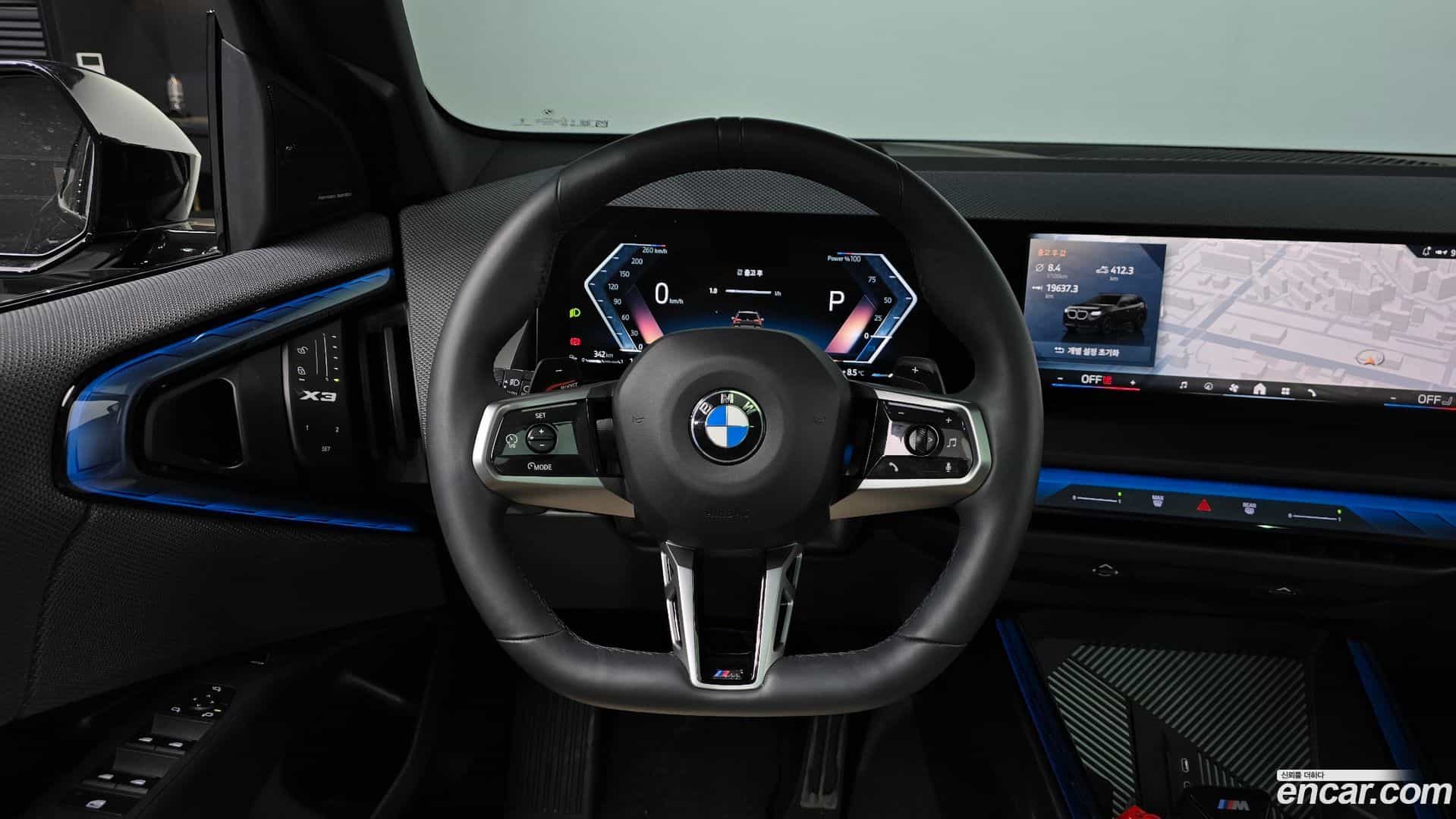 X3 BMW 2025.3-OPTION-017