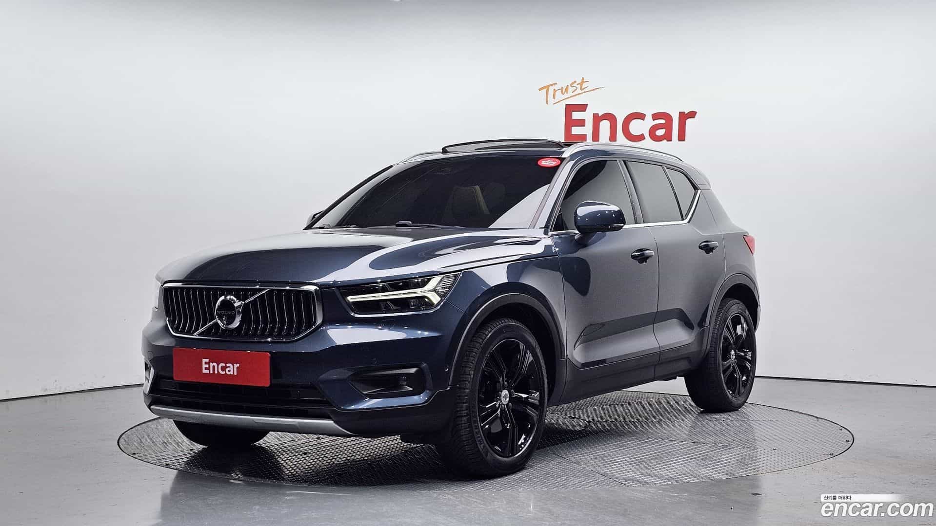 XC40 Volvo 2021.4-OUTER-001