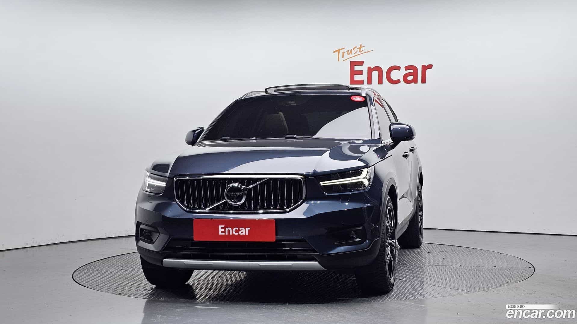 XC40 Volvo 2021.4-OUTER-003