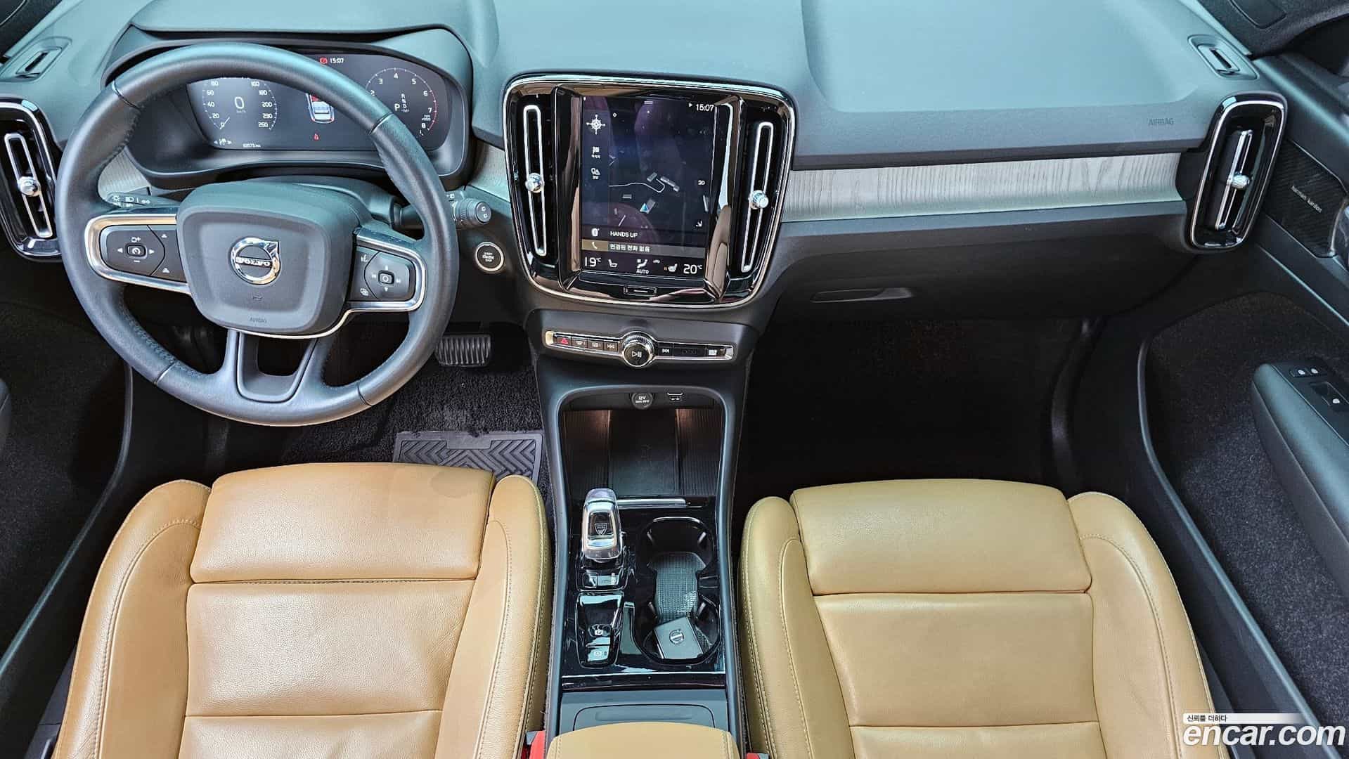 XC40 Volvo 2021.4-INNER-007