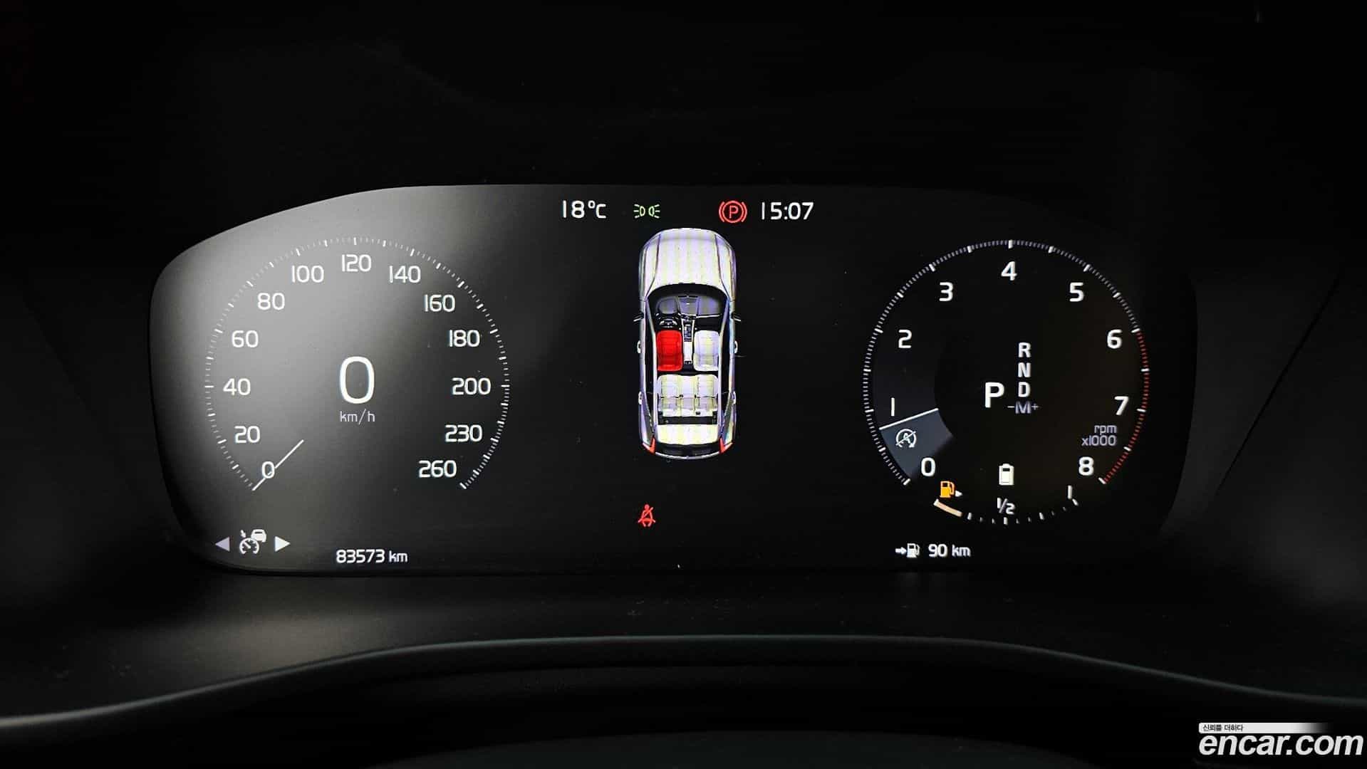 XC40 Volvo 2021.4-INNER-008