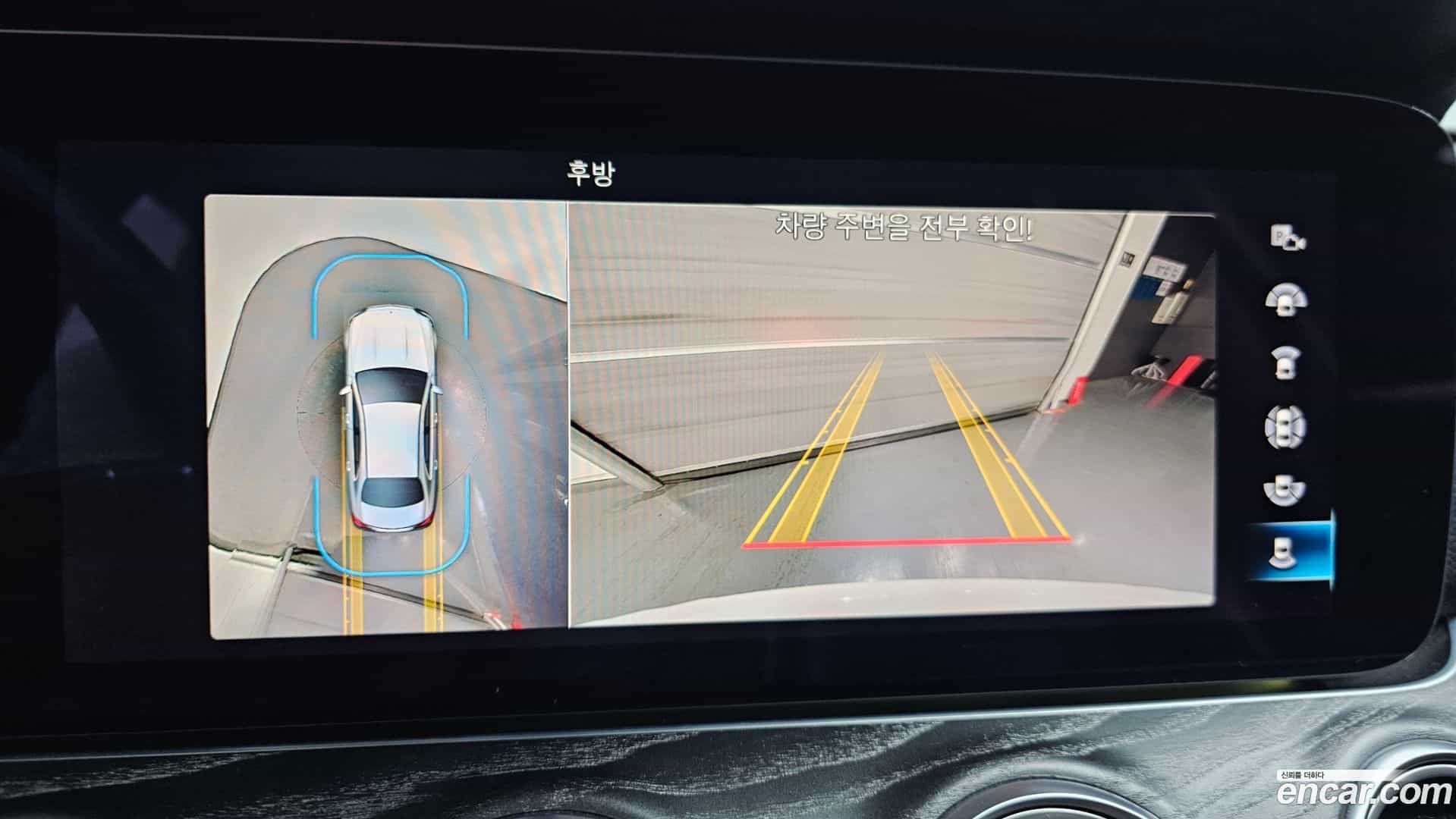 E-Class Mercedes-Benz 2021.2-OPTION-018