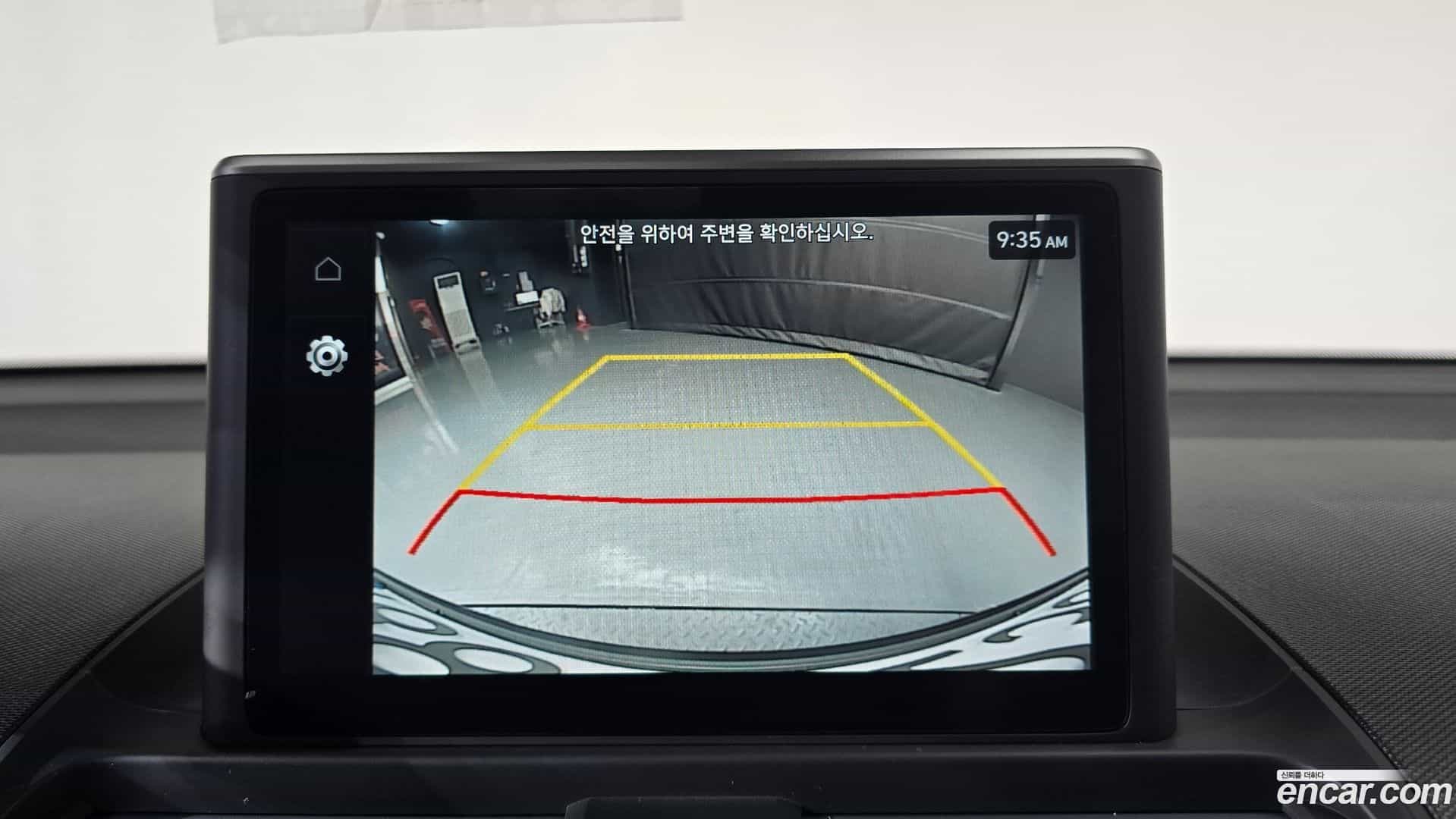 Casper Hyundai 2022.5-OPTION-019