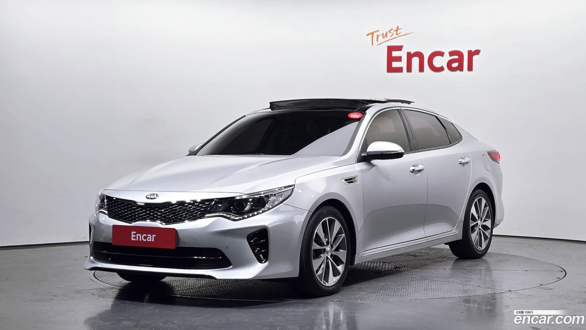 Main__Slider__Photo:K5 Kia 2017.3-0