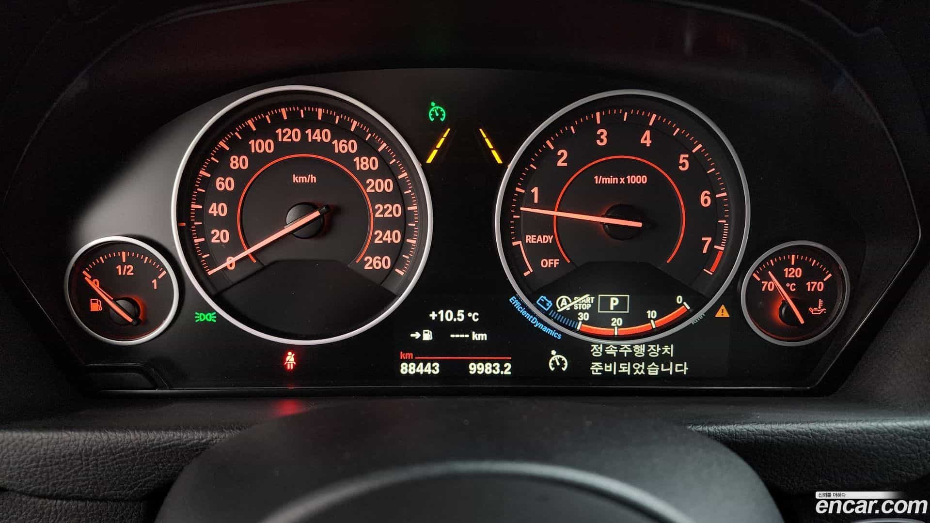 3-Series BMW 2017.8-INNER-008