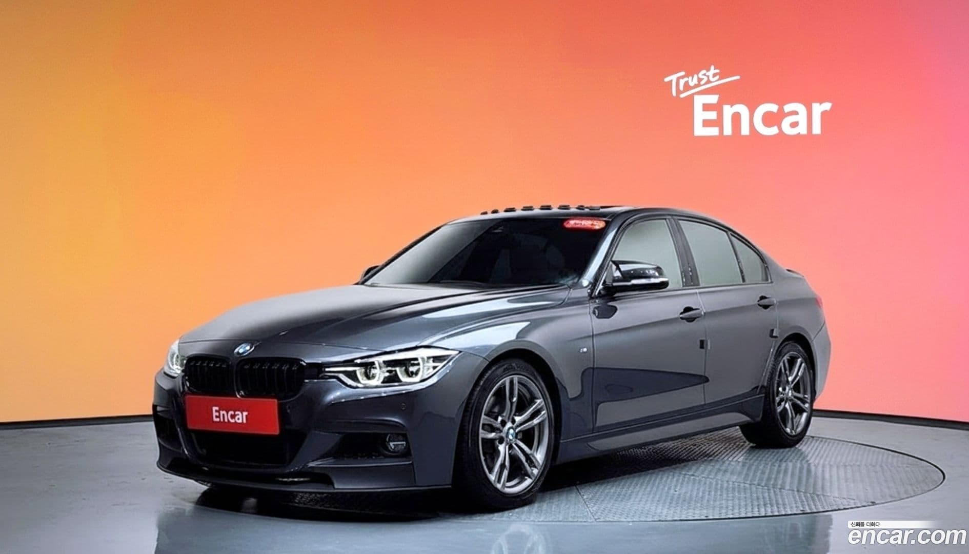 Main__Slider__Photo:3-Series BMW 2017.8-0