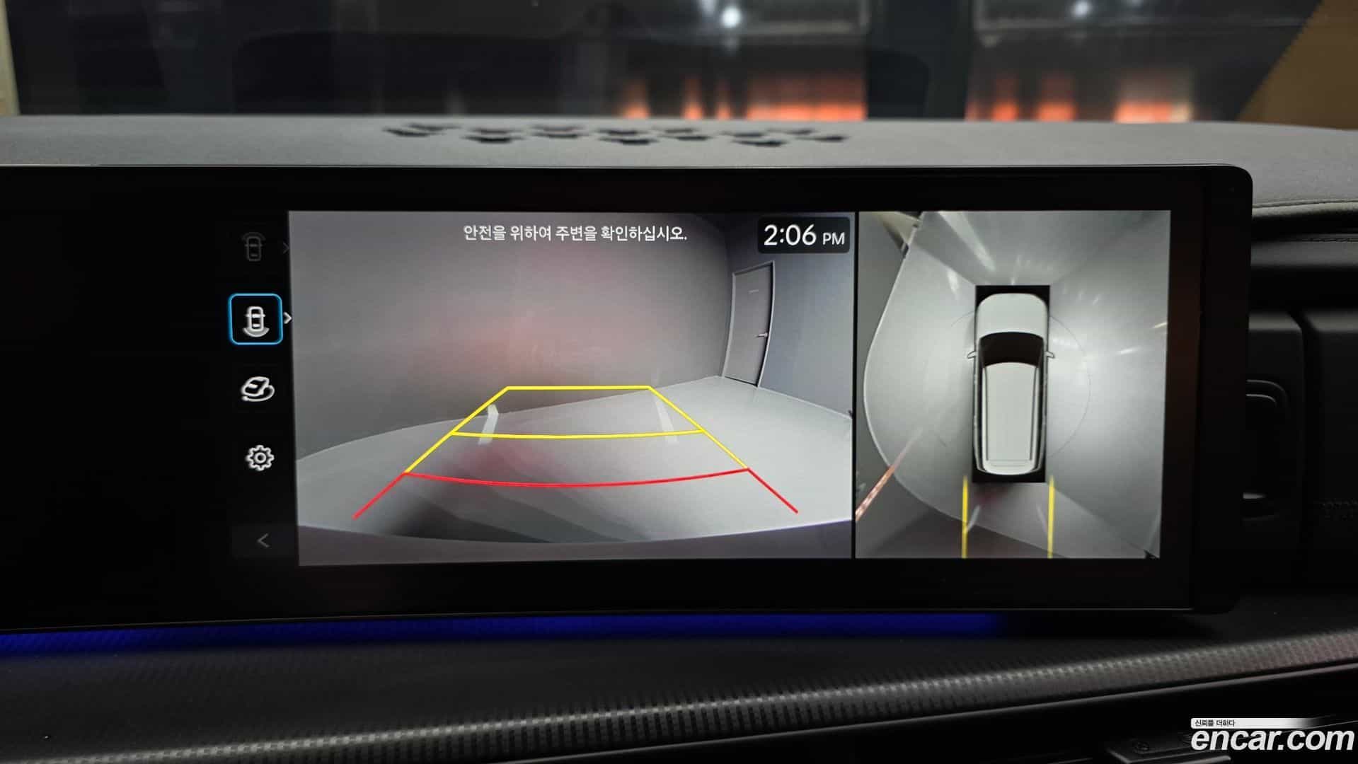 Santafe Hyundai 2024.1-OPTION-019