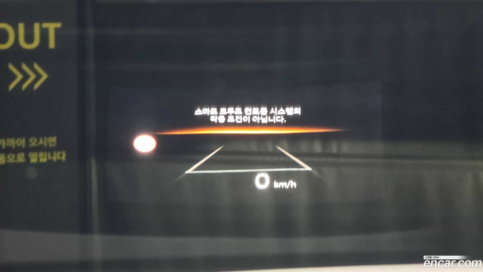 Santafe Hyundai 2024.1-OPTION-021
