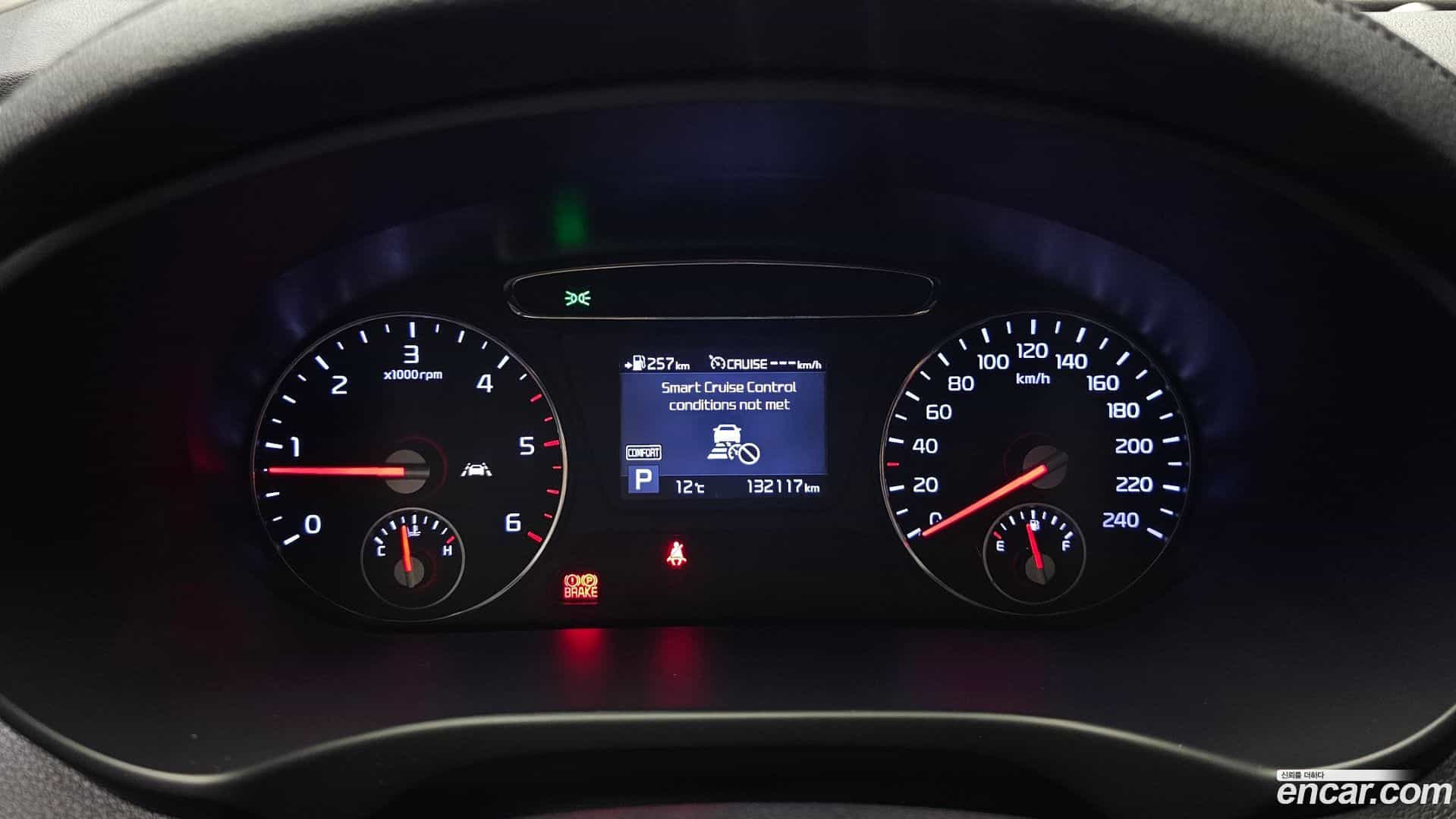 Sorento Kia 2020.2-INNER-008