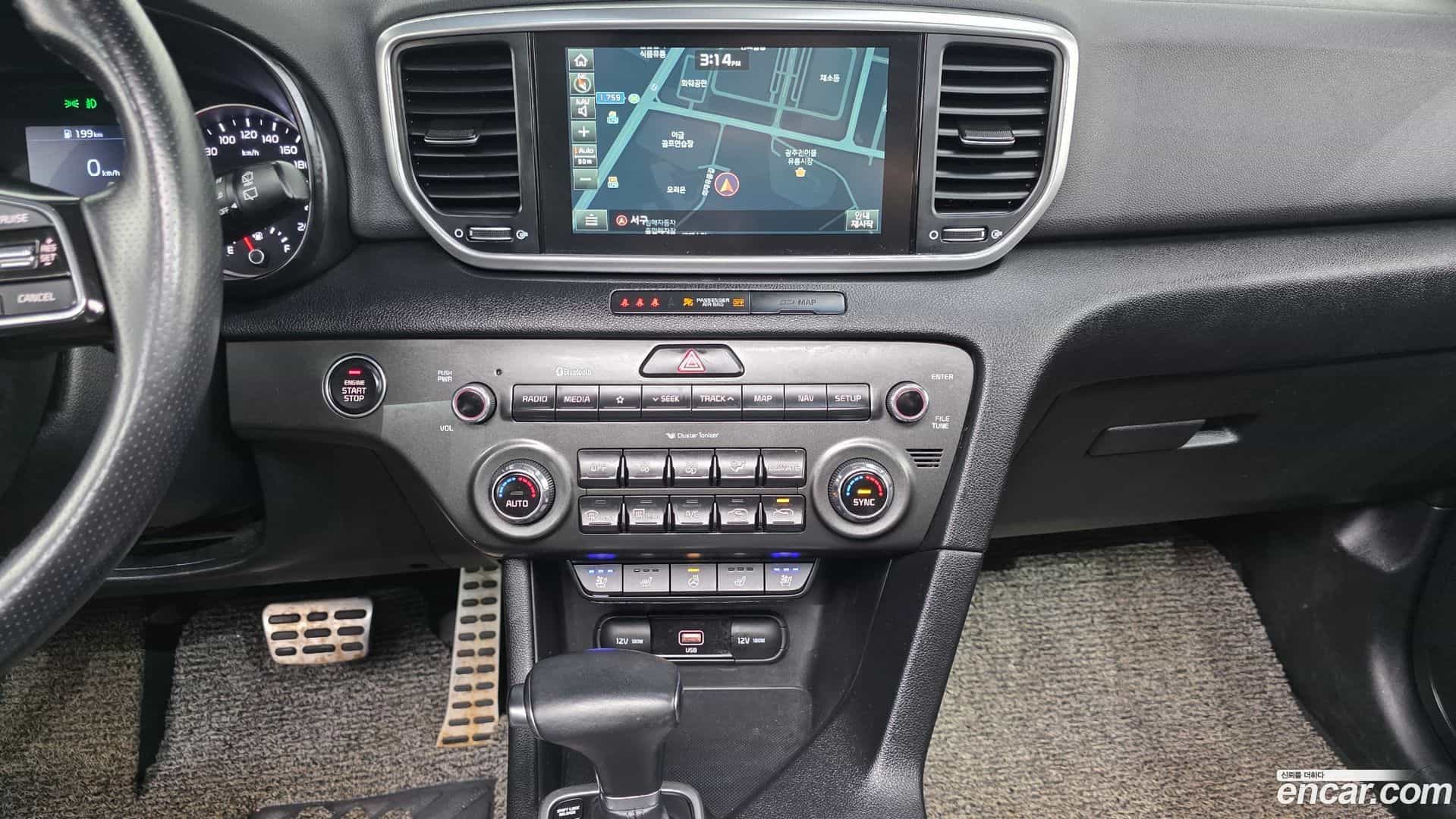 Sportage Kia 2020.1-OPTION-019