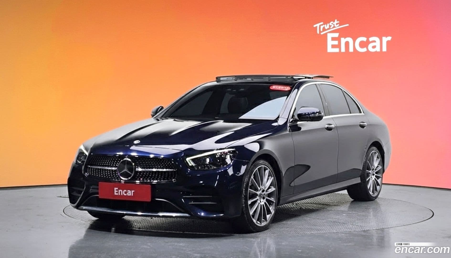 Main__Slider__Photo:E-Class Mercedes-Benz 2022.1-0