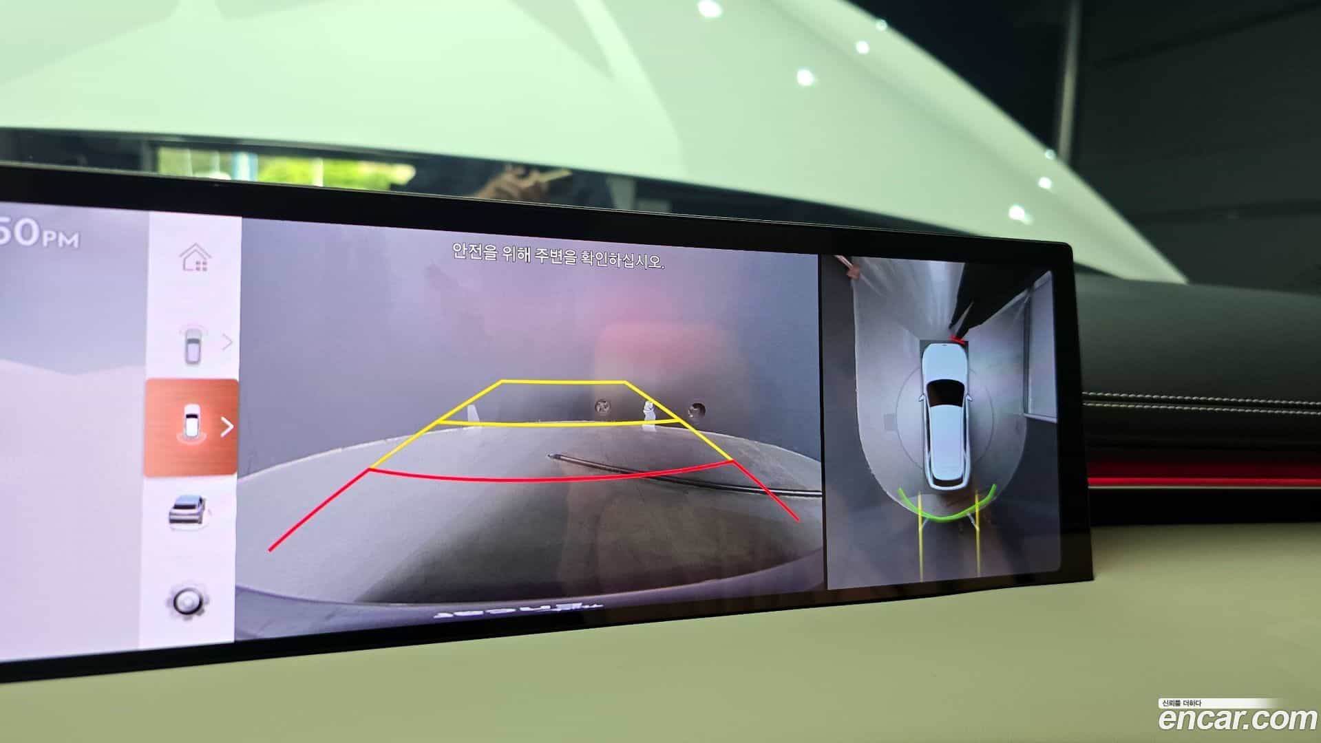 GV70 Genesis 2025.11-OPTION-018