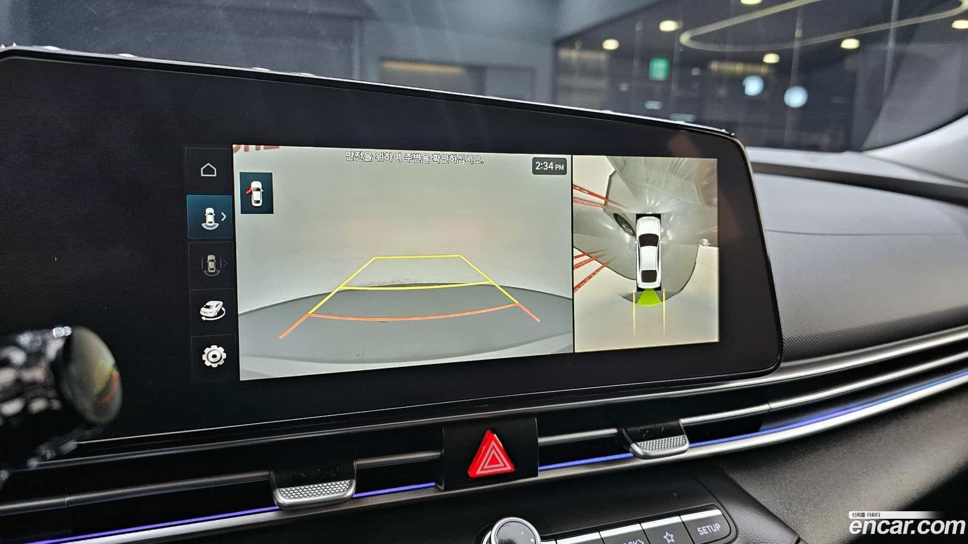 AVANTE Hyundai 2023.9-OPTION-020