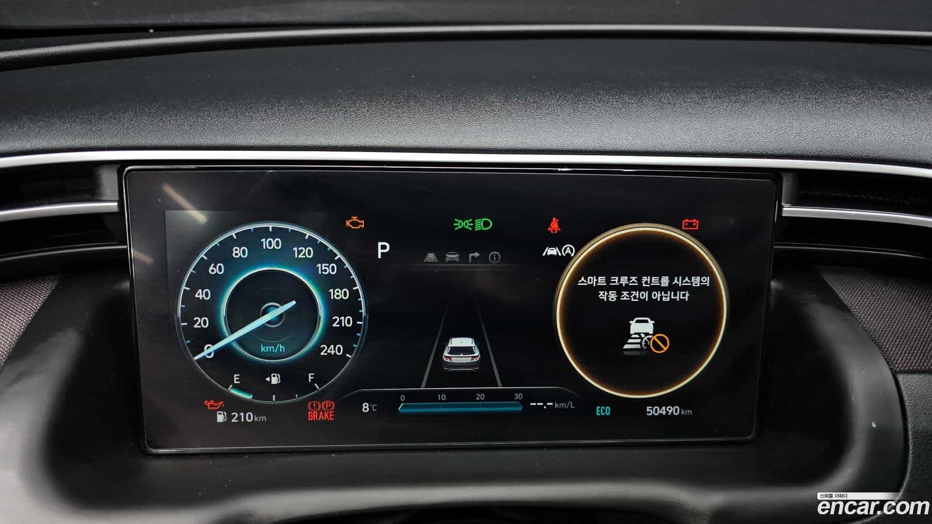 Tucson Hyundai 2022.3-INNER-008