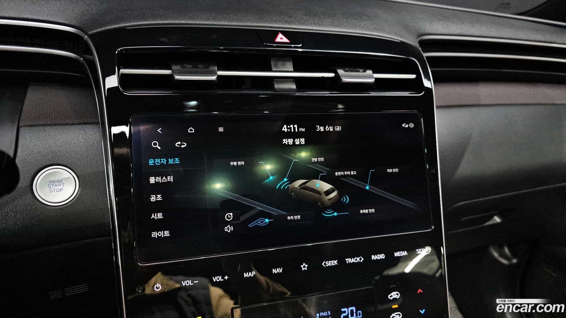 Tucson Hyundai 2022.3-OPTION-021