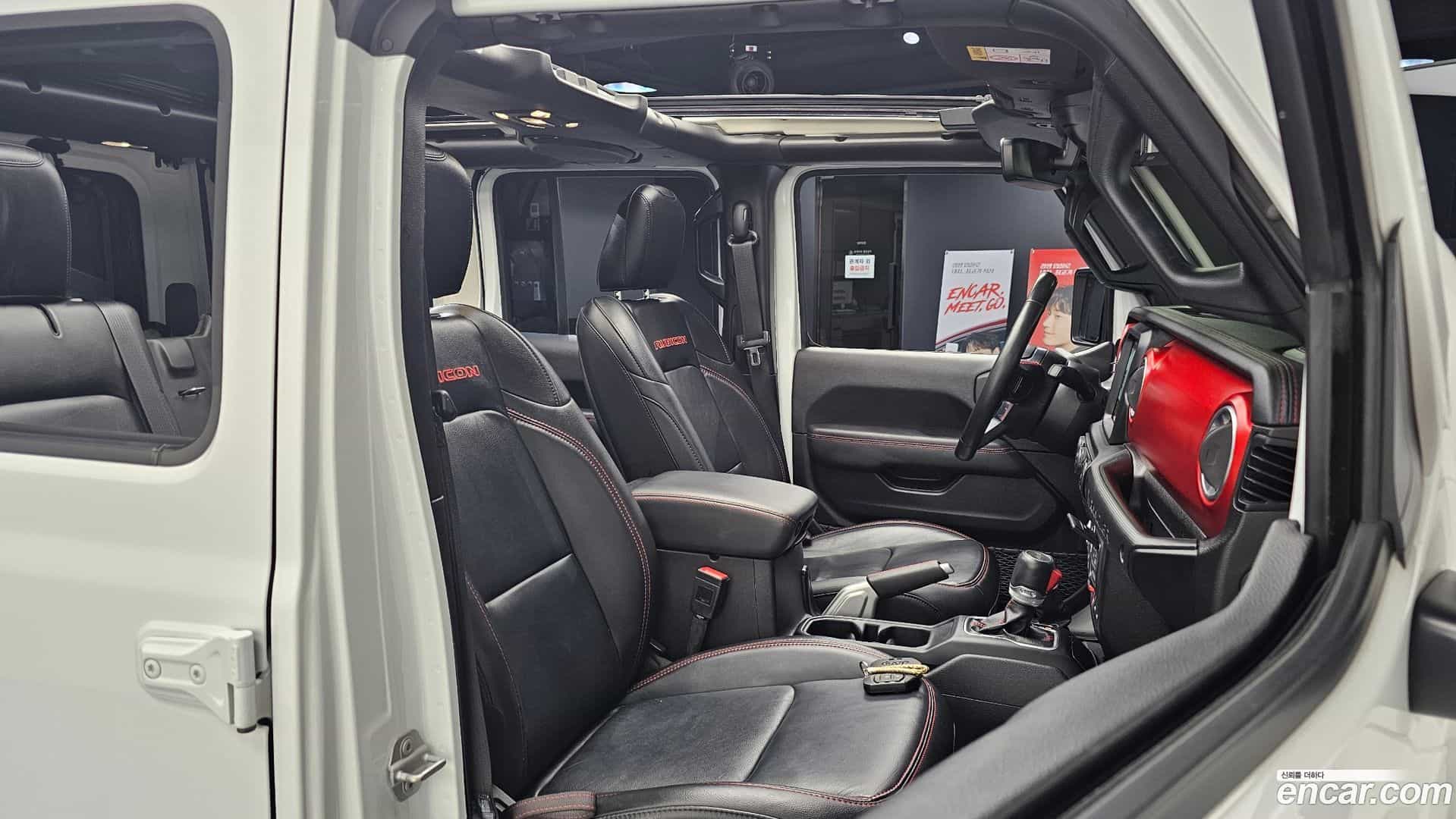 Wrangler Jeep 2021.0-OPTION-016