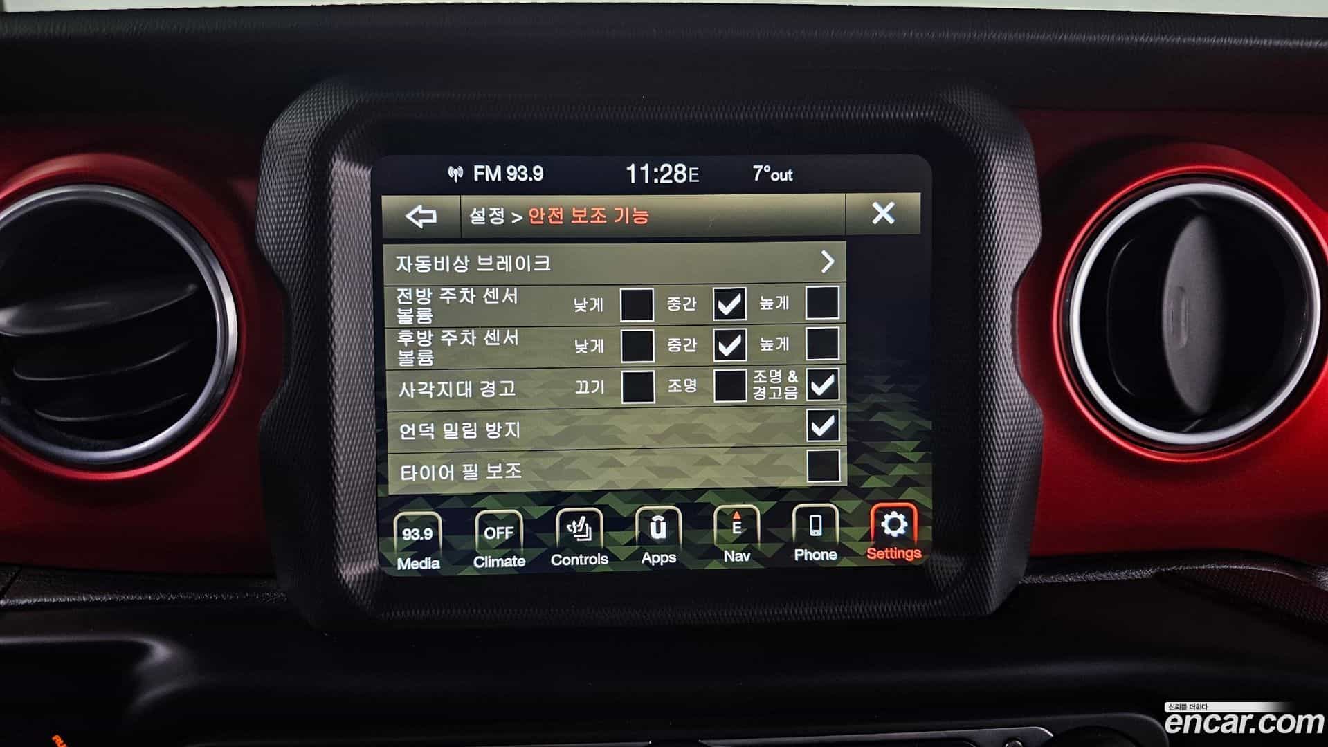 Wrangler Jeep 2021.0-OPTION-022
