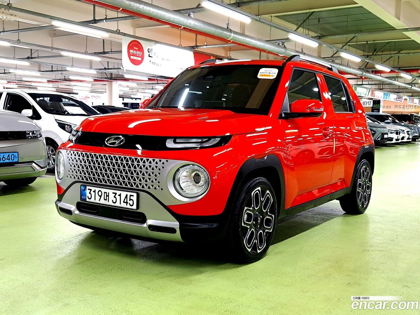 Main__Slider__Photo:Casper Hyundai 2024.5-0