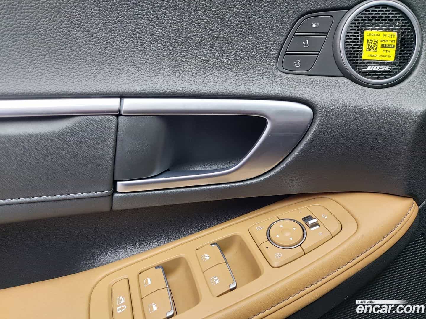 Sonata Hyundai 2020.1-INNER-009