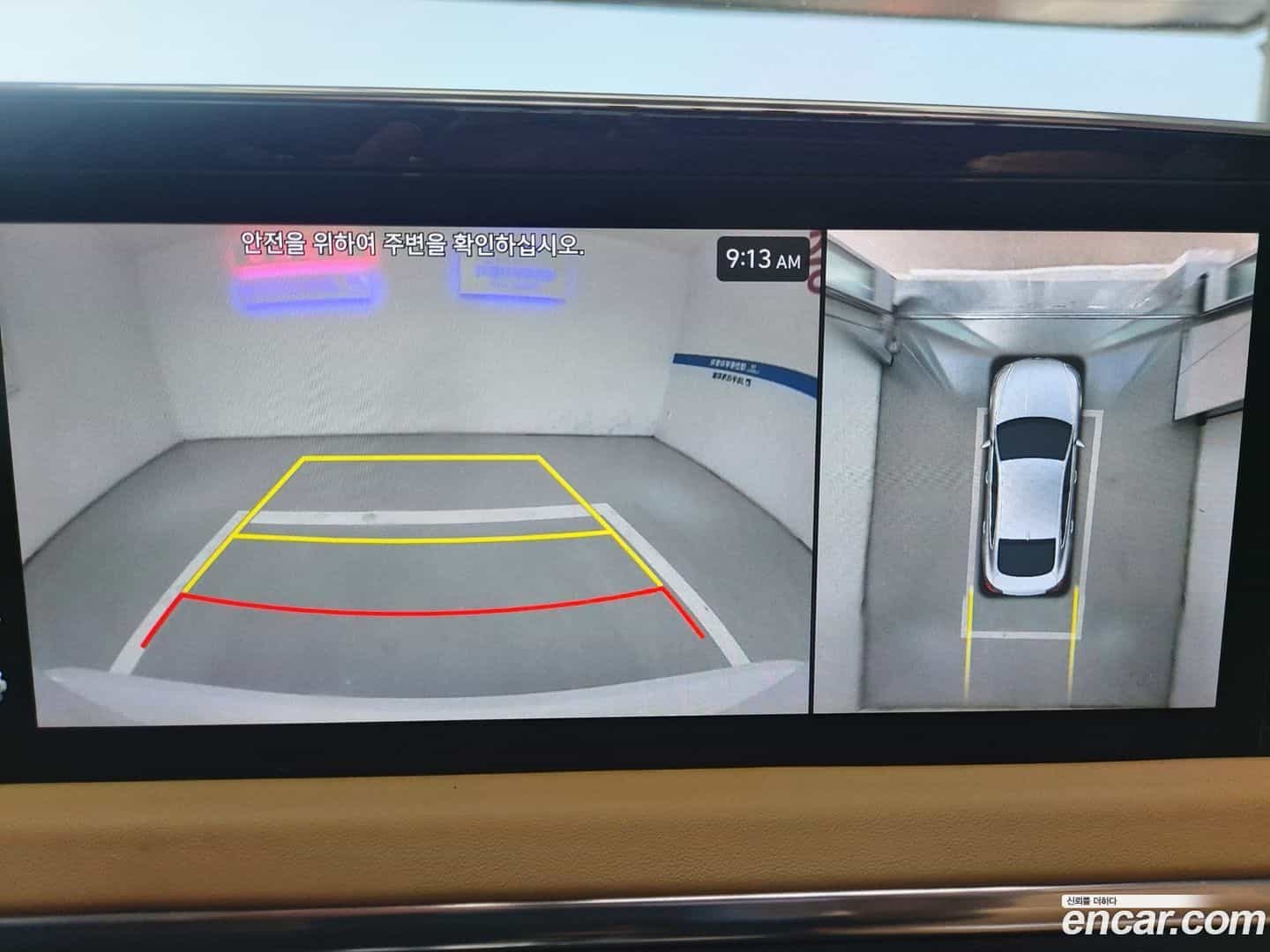 Sonata Hyundai 2020.1-OPTION-019