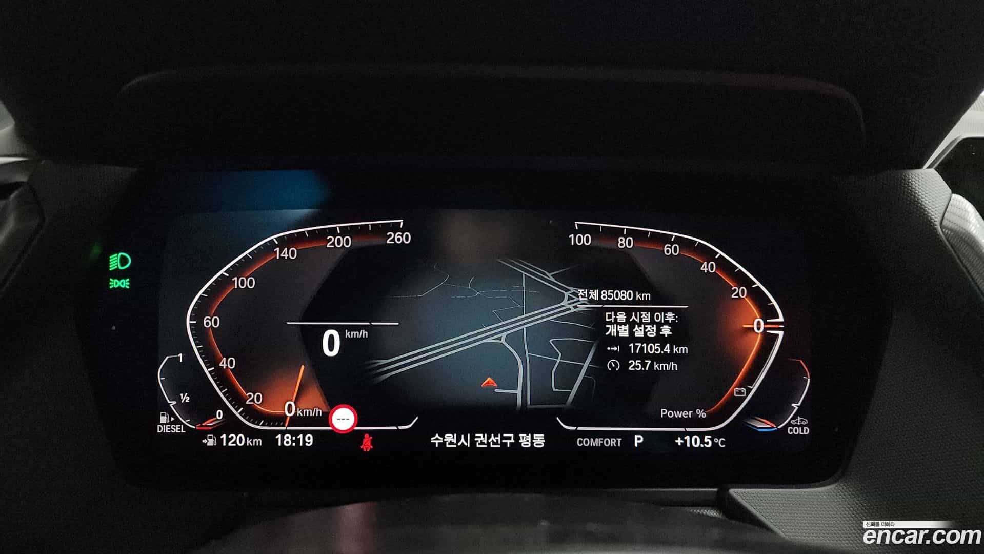 1-Series BMW 2021.5-INNER-008